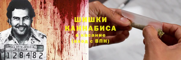 ПСИЛОЦИБИНОВЫЕ ГРИБЫ Бугульма