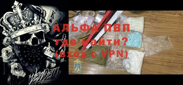 ПСИЛОЦИБИНОВЫЕ ГРИБЫ Бугульма