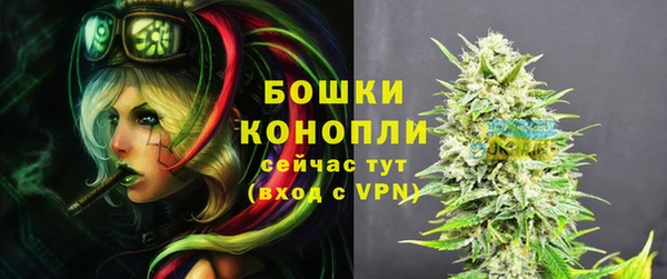 ПСИЛОЦИБИНОВЫЕ ГРИБЫ Бугульма