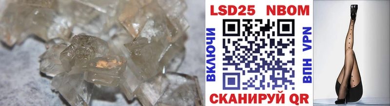 Лсд 25 экстази кислота  Купить закладки  Малоархангельск 